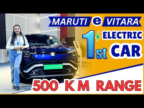 Maruti Suzuki's First Electric SUV e-VITARA with 500 KM Range | All Details #evitara #electriccar