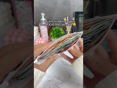 Lien pour commander sur ma chaîne 🔗 Économiser c’est investir dans son futur 😇💕