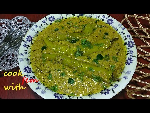 Hyderabadi Mirchi Ka Salan-हैदराबादी मिर्ची का सालन-Shadiyon Wala Mirchi ka Salan-English Subtitles