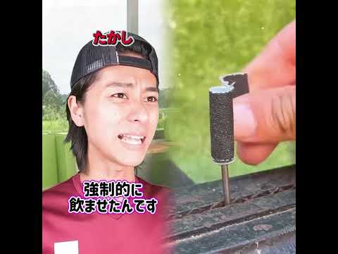 #shorts#youtube#pov #fyp #fypシ #foryou #foryoupage #funny #viral