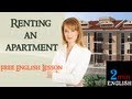 Apartment Hunting and Moving Concerns