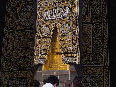 Magrib Azan Infront of Baitullah 🕋🌷| Makkah Azan | Masjid Al Haram 🕋🌹