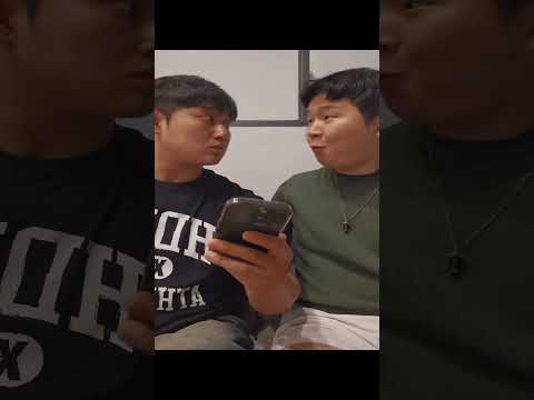 Towa - Lean with it #memes #shorts