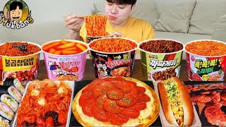 ASMR MUKBANG||MY FIRST VIDEO||CONVINIENCE STORE SPICENESS.