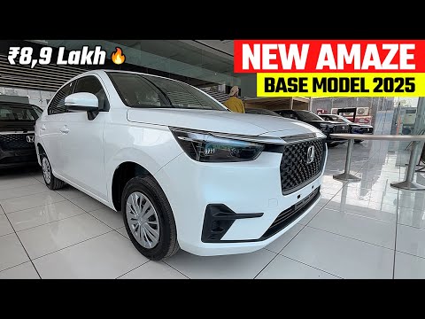 New Honda Amaze Base Model | Amaze 2025 New Model | Honda Amaze 2025