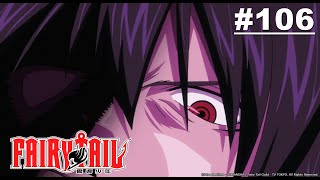 Fairy Tail - Episode 106 (S4E06) [Hindi Dub] | Muse IN