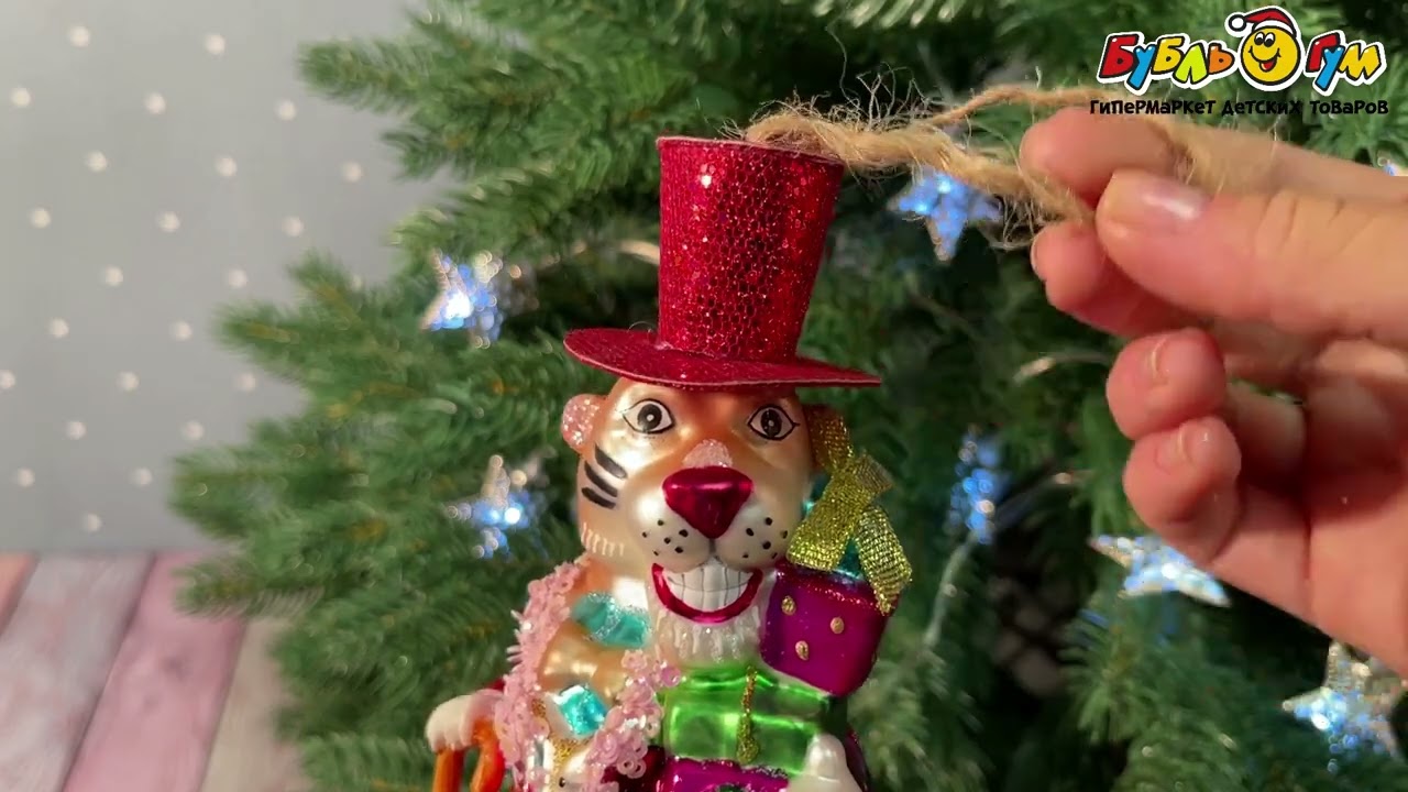 Украшение елочное Тигр в шляпе стеклянный 15,5см - видео Украшение елочное Тигр в шляпе стеклянный 15,5см - видео