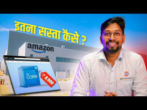 Why IT Product Prices Differ Online vs Offline? 😲 Online Shopping Scam Exposed ❌ Online Price Scam