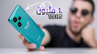 افضل هاتف بسعر .1 مليون في الجزائر لسنة 2025 ! مراجعة ريلمي GT 7 و هل يستحق الشراء ؟