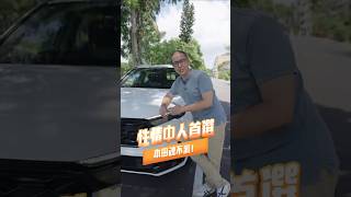 中年危機別買重機！買這台！ #Honda #CRV #eHEV #CRVeHEV #本田 #油電休旅 #家庭首選 #新車開箱 #汽車實測 #省油大空間 #HondaSensing #狂人日誌