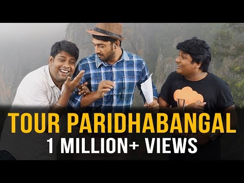 TOUR PARIDHAPANGAL | IT RAID Troll | Madras Central