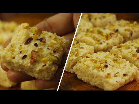 Sarpuria Sweet Recipe | ঘরে দুধ আর চিনি থাকলেই বানাতে পারবেন পারফেক্ট সরপুরিয়া ( সমস্ত টিপস -সহ ) |