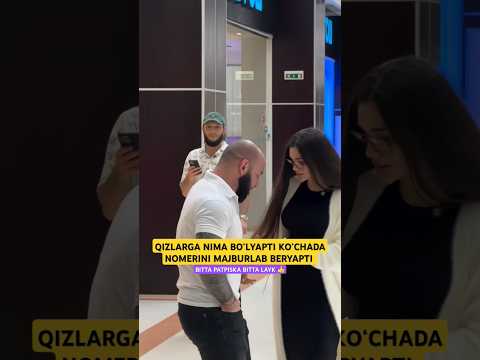 ❗QIZ OʻZINI NOMERI TARQATDI😱