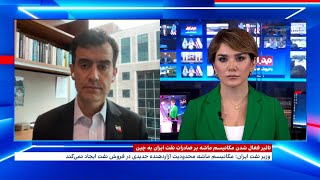 اثر تحریم‌های سازمان ملل بر اقتصاد ایران