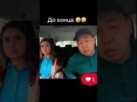 #подпишись #юмор #mrbeast #прикол #motivation #shorts #тикток