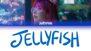 jellyfish (korean lyrics video) ♫