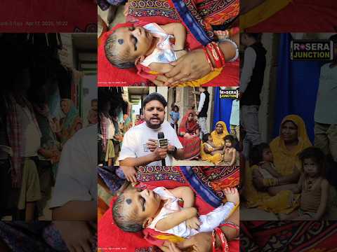 बिथान के नेरपा गांव में लिया बिना हाथ वाले एक अजूबा बच्चा ने जन्म ! बच्चे को देखने उमड़ी लोगों को भीड़