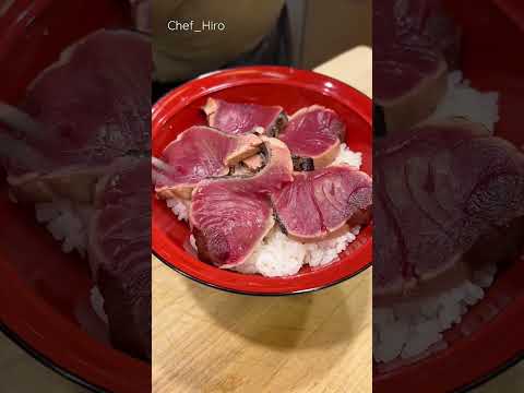 🇯🇵【Katsuo Tataki】Yes Or No!?Seared Bonito   #shorts