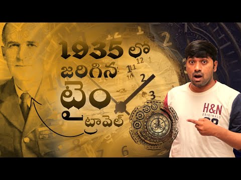 Time Travel Happened To Victor 1935 | Top 10 Unknown Facts | V R Facts In Telugu | Ep94