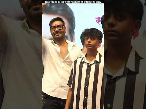 Ajay Devgan এর ছেলে Yug এর প্রতি ভালোবাসা | Ajay Devgan's innocent son Yug #shorts #ajaydevgan #yug