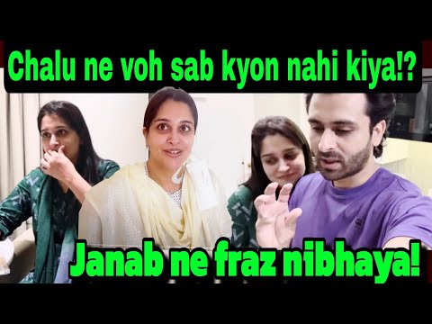 Janab ab bass bhi kar do😱|| Chalu Besharm ne ye sab kyon nahi kiya⁉️😱||#dipikakiduniya #sabaibrahim