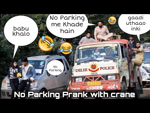 NO PARKING PRANK WITH POLICE ON COUPLE | Prank in INDIA | ANS Entertainment