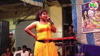 শিল্পী মিস সোনিয়া আমার ঝিঙ্গা টা কে করলি চুরি