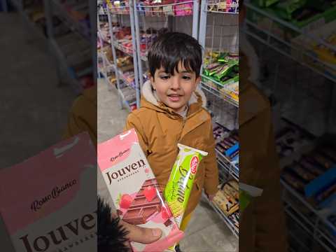 لو خيروك شوكولاته دبي  #اماني_فاميلي #أمورة #فاميلي