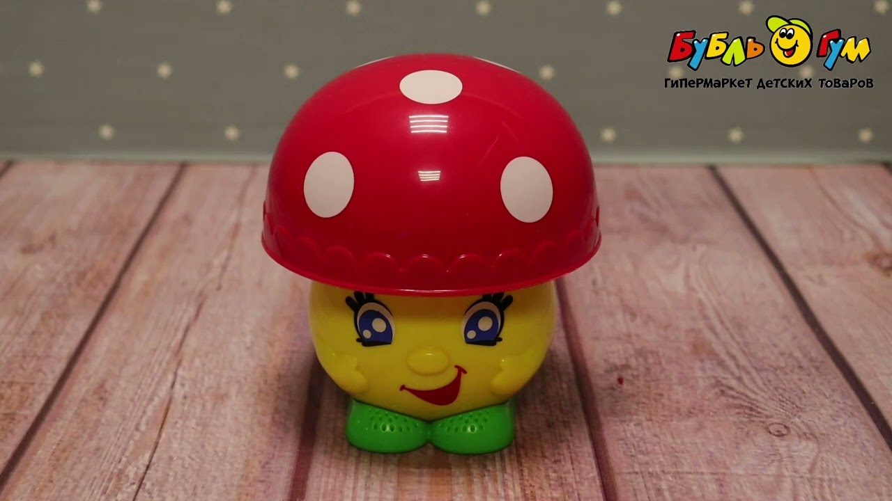 Игрушка озвученная Азбукварик Грибок  - видео