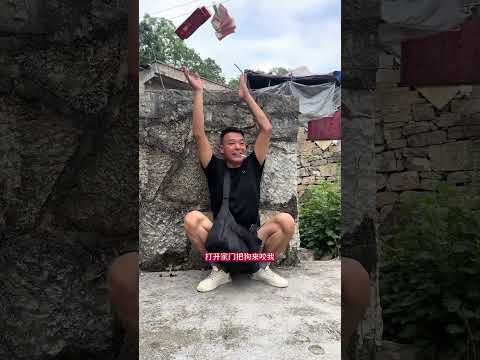 帅哥以为扔多少东西就能返回双倍，结果将自己的8万块全都被拿走了#亲子 #亲情 #家庭 #农村生活 #正能量 #善恶就在一念之间