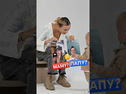 КОГО ВЫБЕРУТ ТИМ и ТЕО? #аняищук #димасблог Новое видео на канале «Аня Ищук»