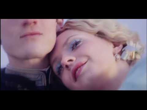The Ugly Stepsister - Lana Del Rey Salvatore