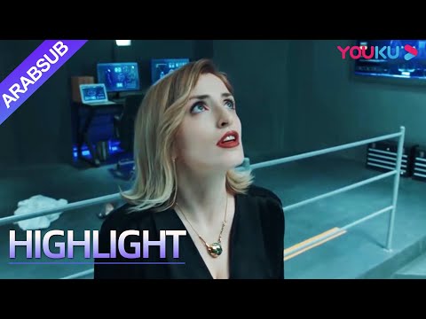 "الجعران"｜جاسوسة الجمال فشلت في سرقة الأسرار، لكنها اجتاحتها سرب من الصراصير!｜YOUKU