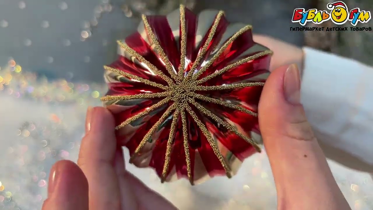 Елочный шар с полосами серебрено-красный стеклянный 8см - видео