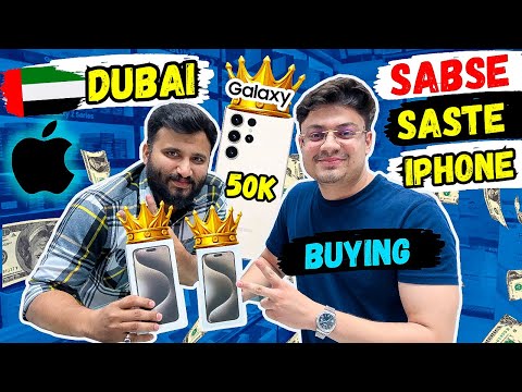 Dubai's Cheapest iPhone & Samsung Deals: Tips and Shopping Guide!