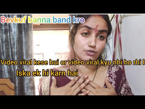 You tube  बहुत बड़ा scam है 😭6k suscribe घट गए Priyanka Sharma vlog 🙏🥺