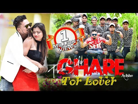 Tor Side Ghare Achhe Tor Lover FULL VIDEO (Jasobant Sagar) Sambalpuri ll RKMedia