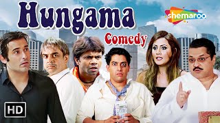 HUNGAMA COMEDY - कॉमेडी के सितारों की लोटपोट कॉमेडी | Rajpal Yadav | Paresh Rawal | Rimi Sen