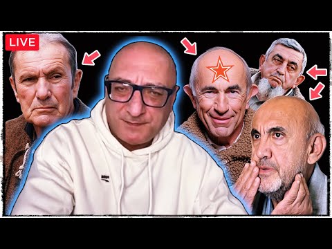 Ինչ լուր փոխանցեց Գոռ Ամատունին։