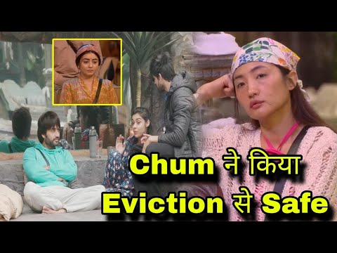 Bigg Boss 18 Time God Chum Darang को मिली बड़ी Power Chahat Pandey को किया Eviction से Safe