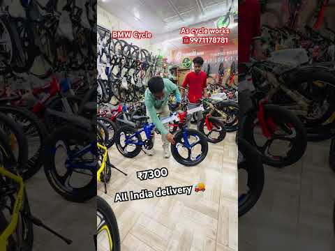 โน7300.BMW CYCLE #trending #viralvideo ๐