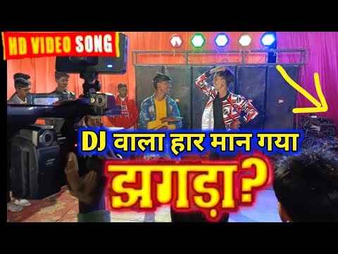 #Dance tohar akhiya ke kajra a jaan #jhagda kara dele ba Bhojpuri #trending Song #khesari Lal Yadav