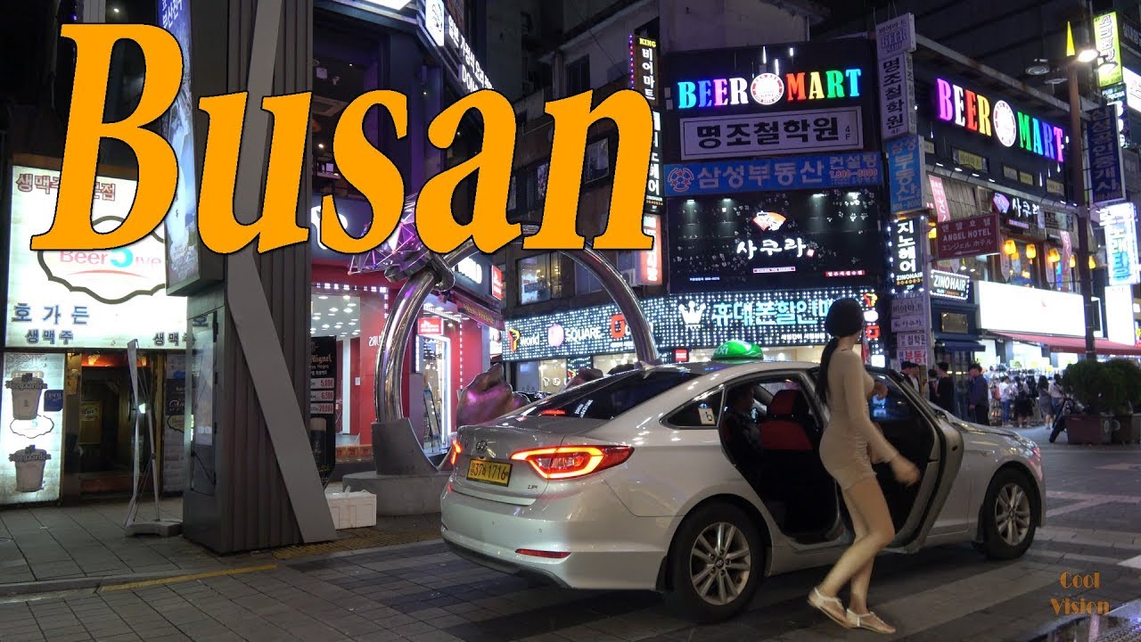 Busan South Korea 4K. City - Sights - People - CoolVision