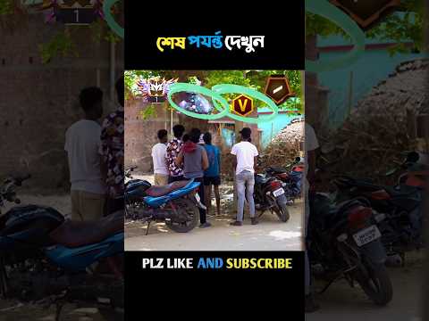 ৪ টা ফ্রী ফায়ার পুরো প্লেয়ার এর ১০০ লেভেল 😲 #shorts #garena #freefire #foryou #viralvideo #ff