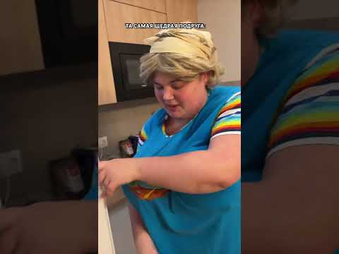 АХАХАХА, а вы таких знаете?😂🤣