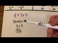 Exploring the Associative Property of Multiplication