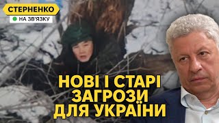 Бойко здійняв скандал і проситься у СІЗО. Корейці тікають від дронів