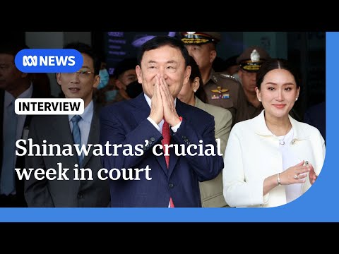 YouTube video thumbnail:  Paetongtarn Shinawatra Testifies in Court, Thaksin Awaits Crucial Verdict