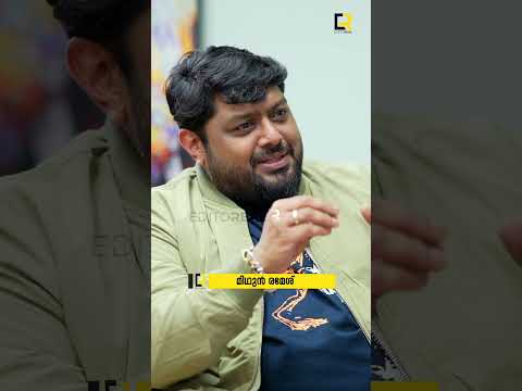 18 เดตเดฏเดธเตเดธเต เดฎเตเดคเตฝ เด
เดงเตเดตเดพเดจเดฟเดเตเดเดพเตป เดคเตเดเดเตเดเดฟเดฏเดคเดพเดฃเต-เดฎเดฟเดฅเตเตป