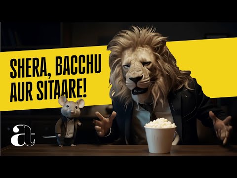 Bacchu Ne Dikhaya Shera ko Sitaare! | Aamir Khan Talkies
